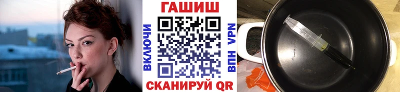 Купить Нарткала Каннабис  A-PVP  Cocaine  АМФ  Мефедрон  ГАШ 