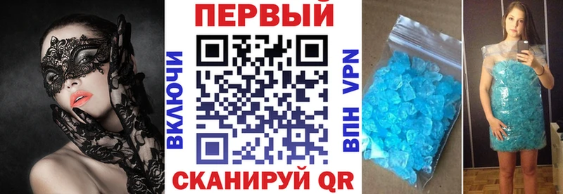 kraken как зайти Нарткала Amphetamine 97%