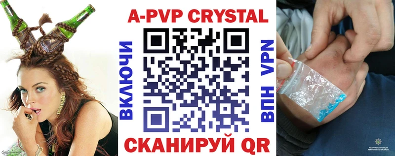 Альфа ПВП СК Нарткала