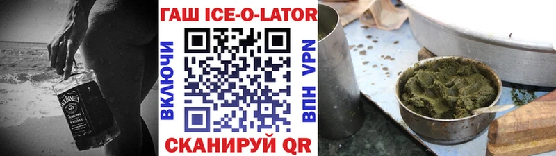 darknet Telegram  Нарткала  Гашиш 40% ТГК  где купить наркоту 