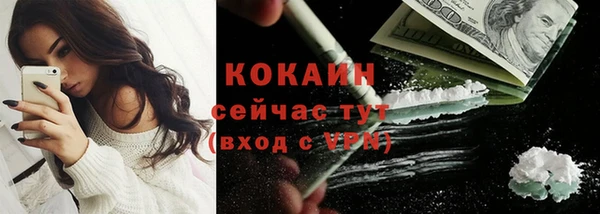 спиды Белоозёрский