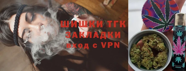 винт Беломорск