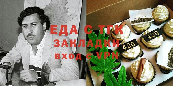 спиды Белоозёрский