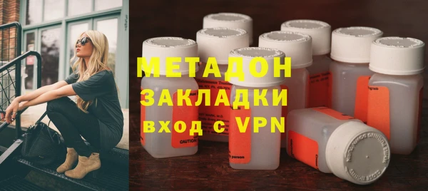 спиды Белоозёрский