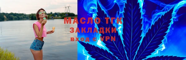 спиды Белоозёрский