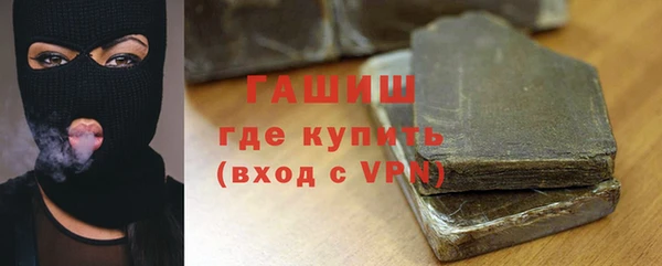 спиды Белоозёрский