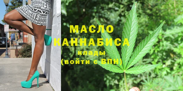 винт Беломорск