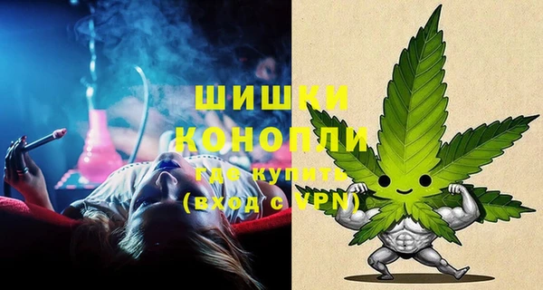 винт Беломорск