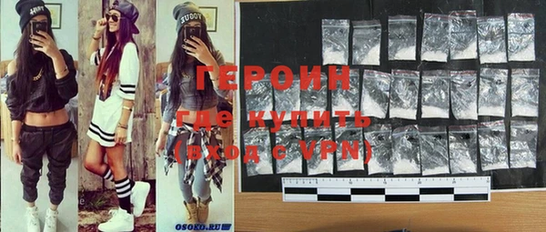 спиды Белоозёрский