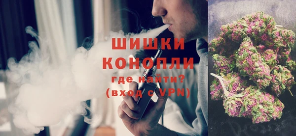 мяу мяу мука Белокуриха