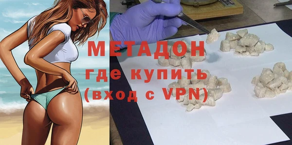 винт Беломорск