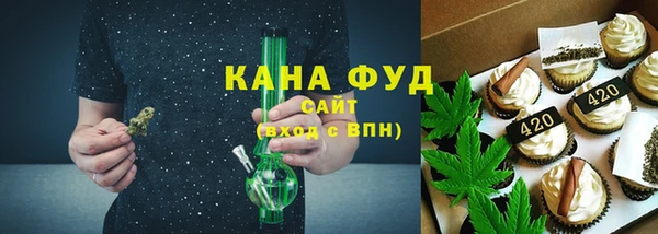 спиды Белоозёрский