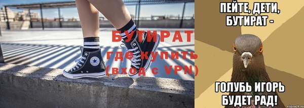 спиды Белоозёрский