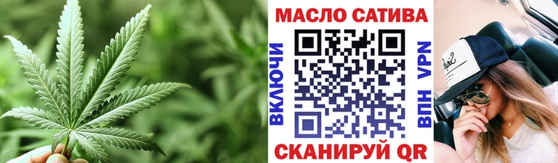 Дистиллят ТГК жижа Нарткала