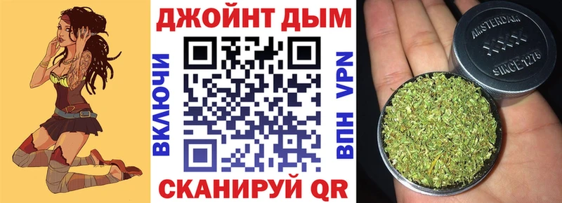 Каннабис LSD WEED  Нарткала 